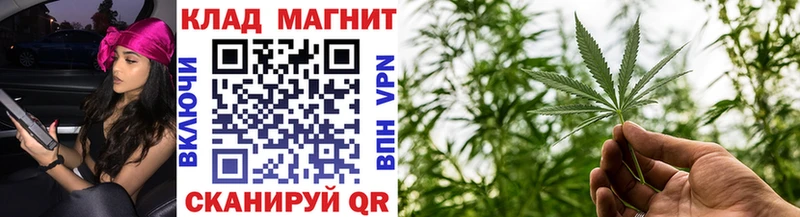Где продают наркотики Кызыл Гашиш  Альфа ПВП  COCAIN  АМФ  МАРИХУАНА  Меф мяу мяу 