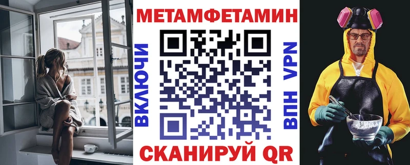 где найти   маркетплейс клад  Амфетамин 98%  Кызыл 