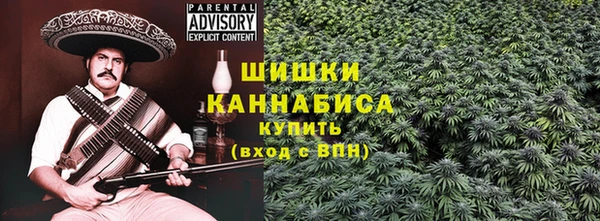 СК Беломорск