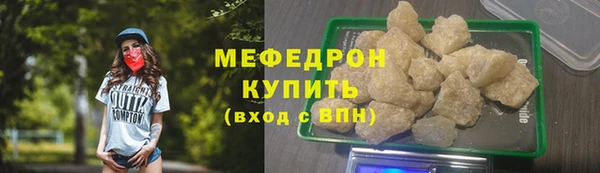 СК Беломорск