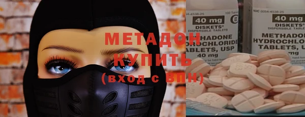 круглые Белокуриха