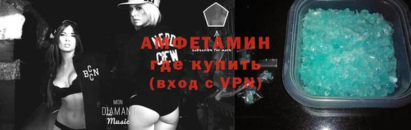 СК Беломорск