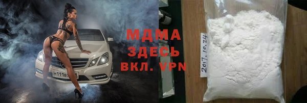 СК Беломорск