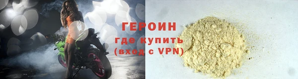 круглые Белокуриха