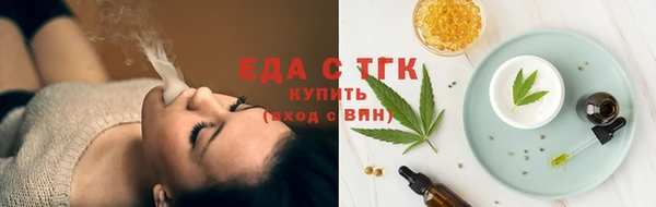 СК Беломорск