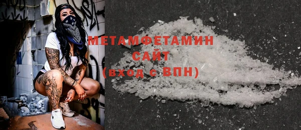 круглые Белокуриха