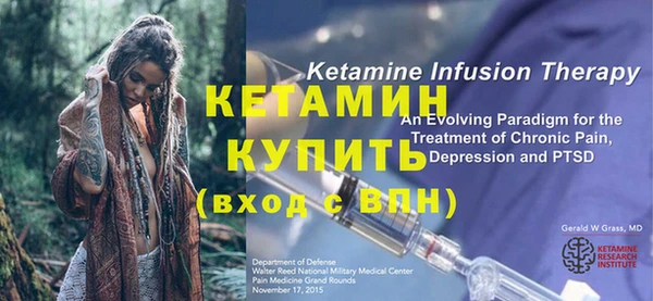 круглые Белокуриха