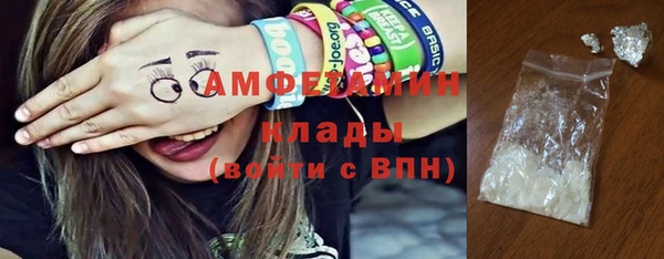 круглые Белокуриха