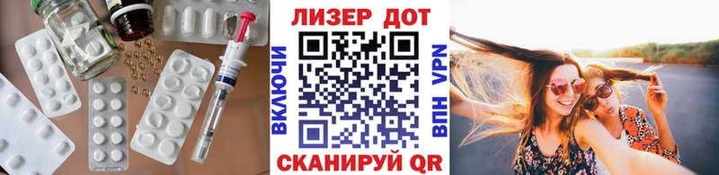 блэк спрут   Кызыл  LSD-25 экстази ecstasy 