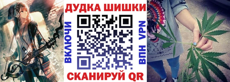 Конопля гибрид Кызыл
